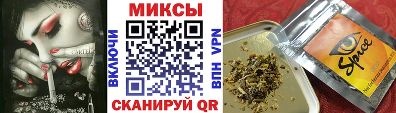 БУТИРАТ 1.4BDO  Купить  Зеленогорск 