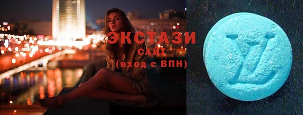 2c-b Иннополис