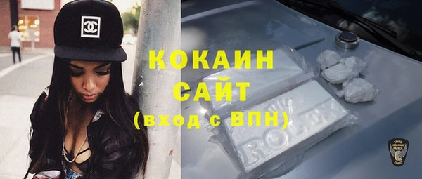 2c-b Иннополис