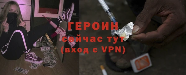 мдпв Инта