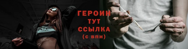 не бодяженный Артём