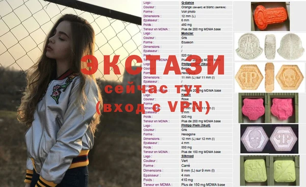 2c-b Иннополис
