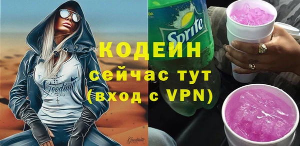 не бодяженный Артём