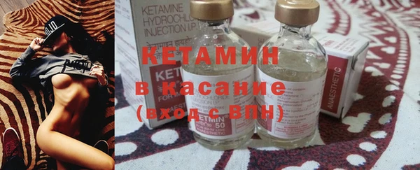 эйфоретик Инсар