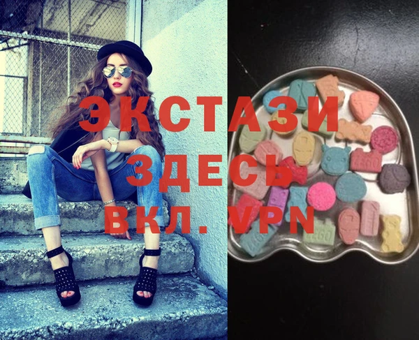 не бодяженный Артём